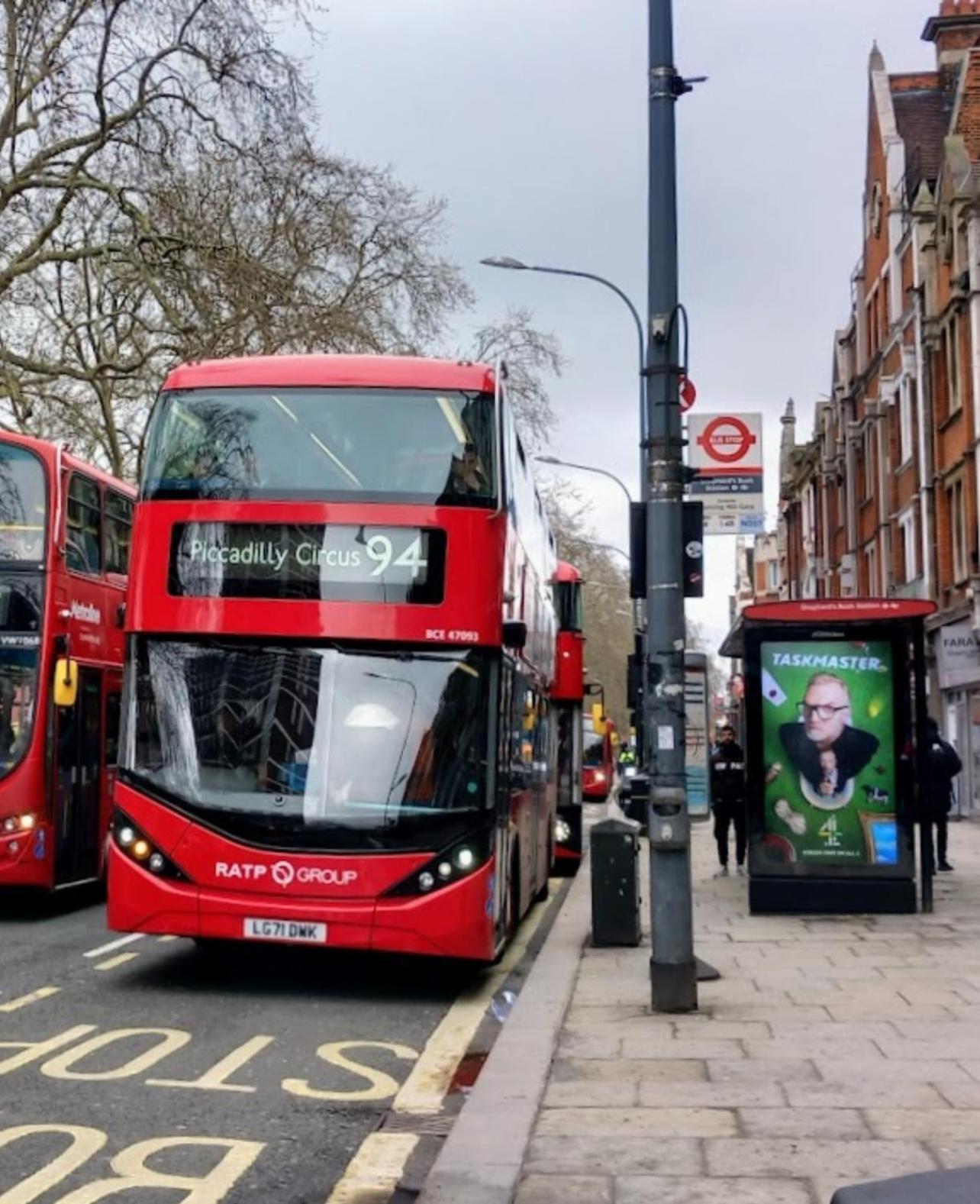 Westfield London Shepherds Bush المظهر الخارجي الصورة